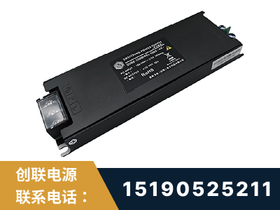 冷水江-LED显示屏电源-索斯力德高端系列