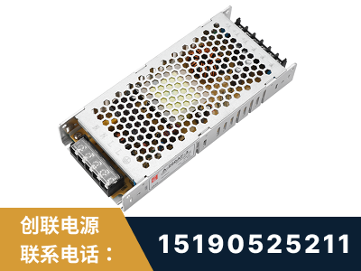 冷水江-LED显示屏电源-渠道系列