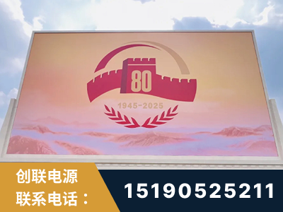 冷水江-2025九三大阅兵